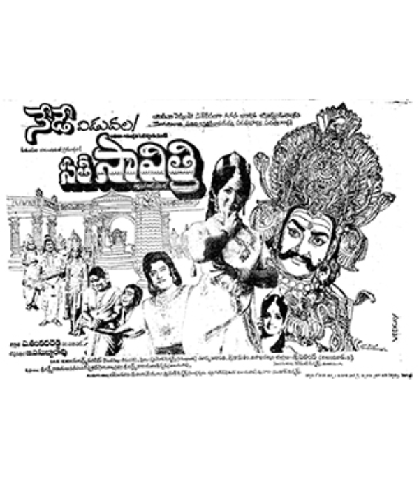 Sati Savitri