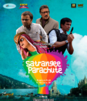 Satrangee Parachute