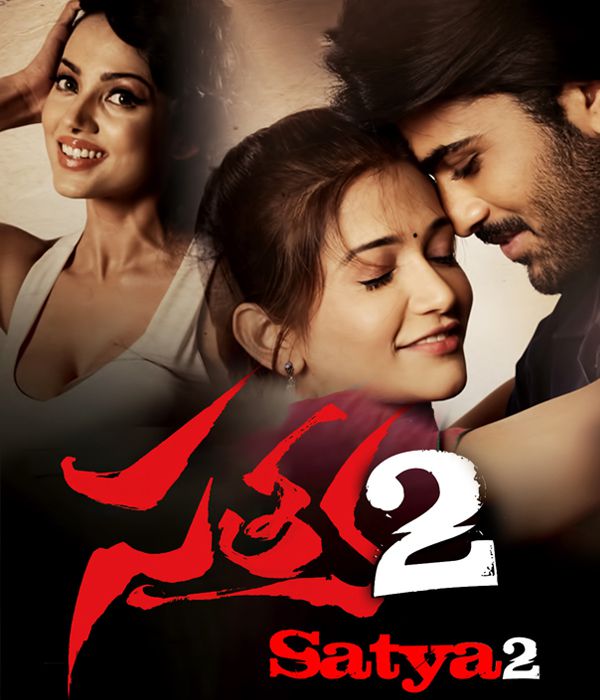 Satya 2