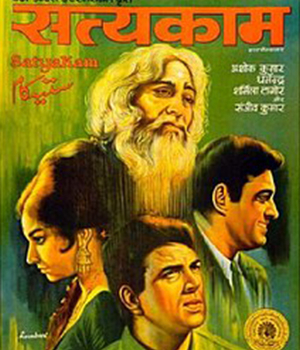 Satyakam