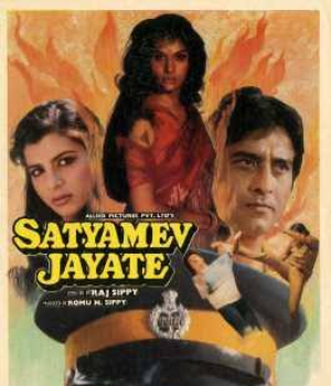 Satyamev Jayate