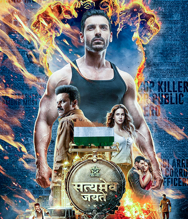 Satyameva Jayate