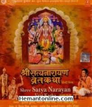 Satyanarayan Ki Vrat Katha