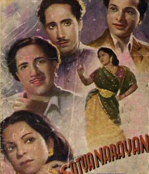 Satyanarayan