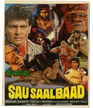 Sau Saal Baad