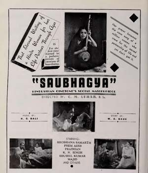 Saubhagya