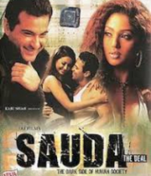 Sauda The Deal