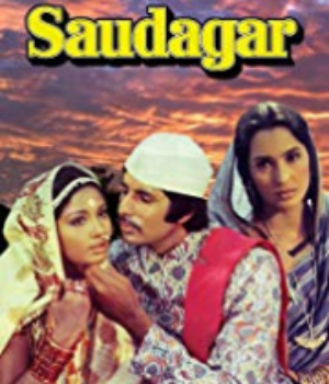 Saudagar 