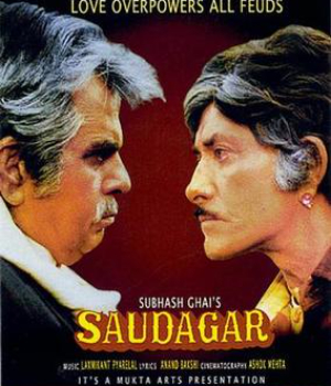 Saudagar 