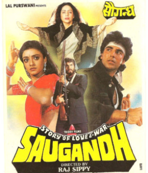 Saugandh 