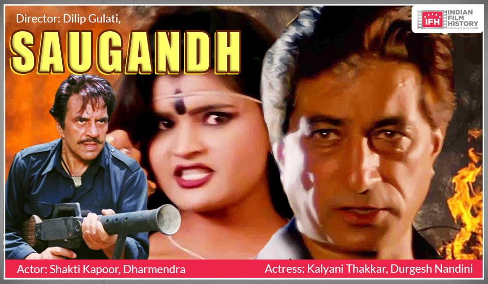 Saugandh