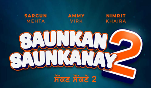 Saunkan Saunkanay 2