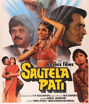 Sautela Pati