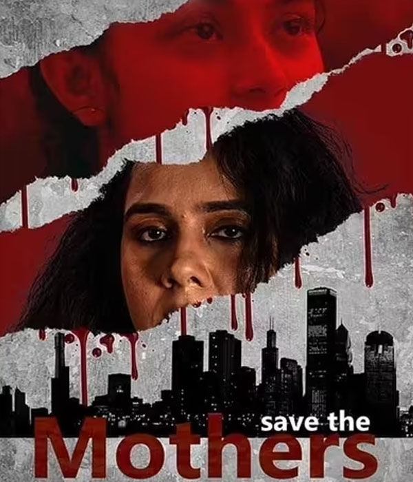 Save The Mothers