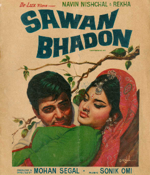 Sawan Bhadon