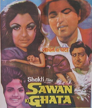 Sawan Ki Ghata