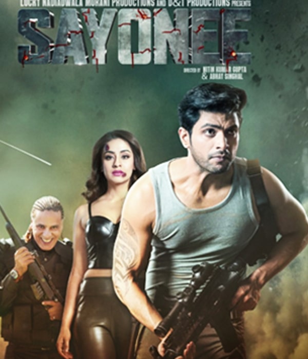 Sayonee