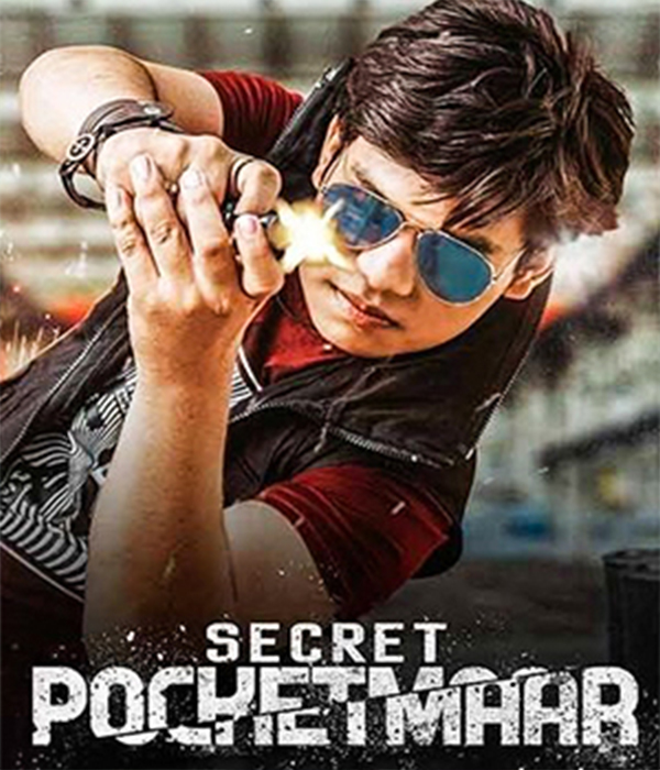 Secret Pocketmaar