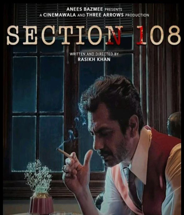 Section 108