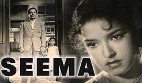 Seema 