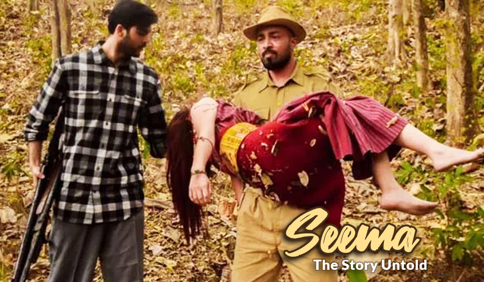 Seema The Story Untold