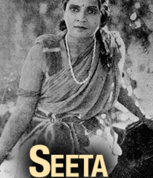 Seeta