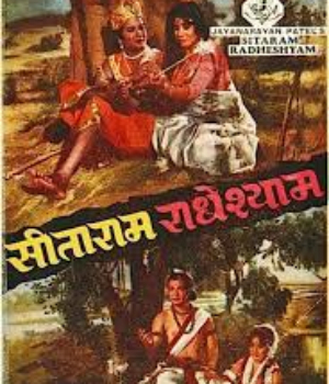 Seetaram Radheshyam