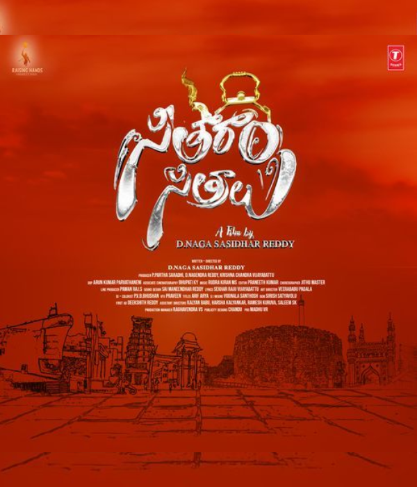 Seetharam Sitralu