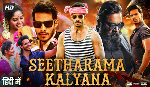Seetharama Kalyana