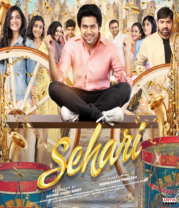 Sehari