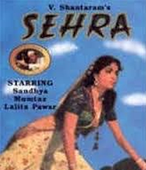 Sehra