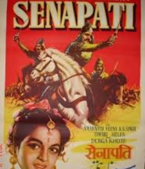 Senapati