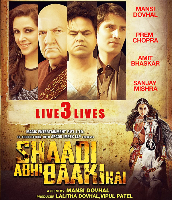 Shaadi Abhi Baaki Hai
