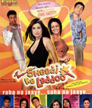 Shaadi Ka Laddoo
