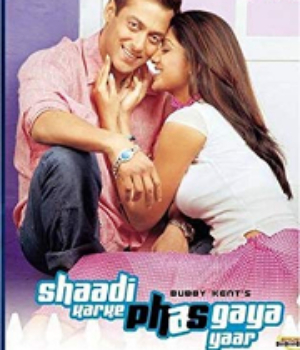 Shaadi Karke Phas Gaya Yaar