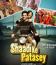 Shaadi Ke Patasey