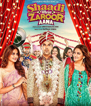 Shaadi Mein Zaroor Aana