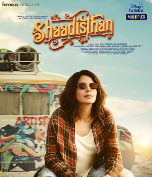 Shaadisthan
