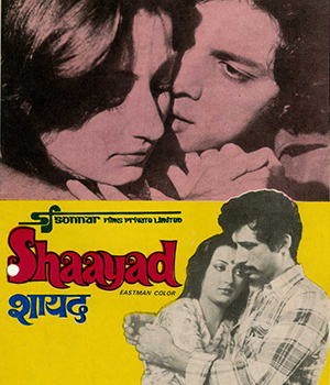 Shaayad