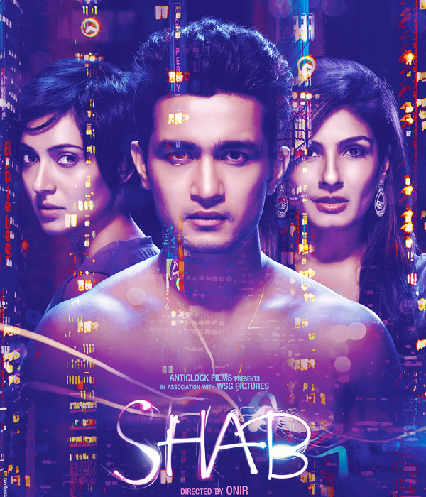 Shab 