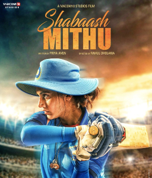 Shabaash Mithu