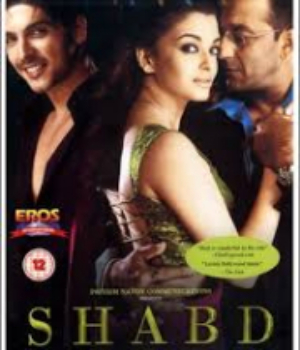 Shabd