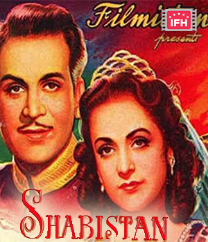 Shabistan