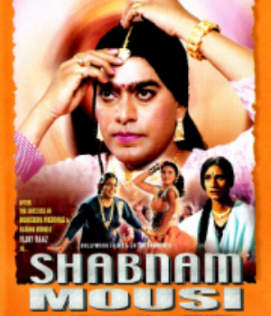 Shabnam Mausi