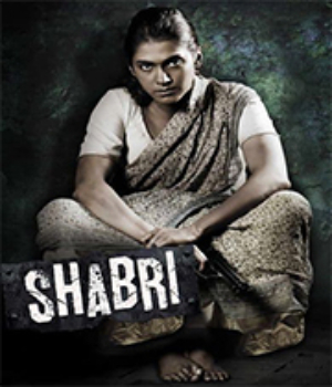 Shabri