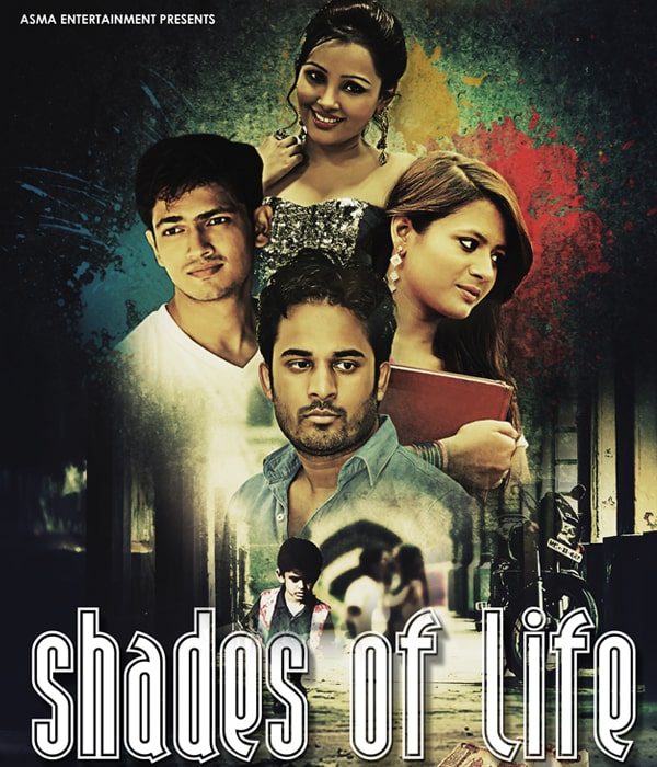 Shades Of Life