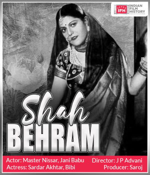 Shah Behram