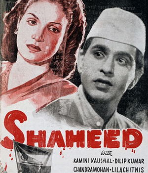 Shaheed