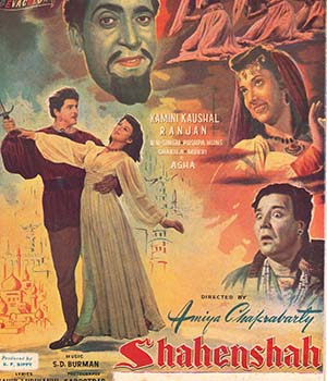Shahenshah 