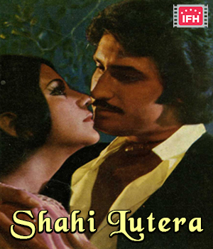 Shahi Lutera